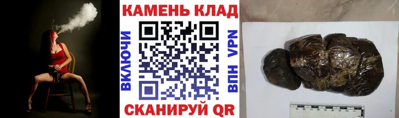 Купить наркоту Дегтярск Кокаин  Метадон  Марихуана  Мефедрон 