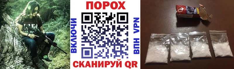 дарнет шоп  Дегтярск  маркетплейс Telegram  АМФЕТАМИН Premium 