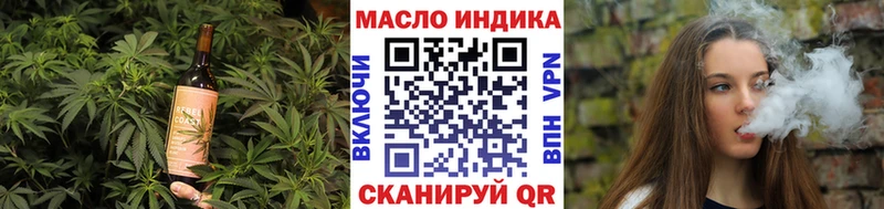 где купить наркоту  Дегтярск  Canna-Cookies конопля 