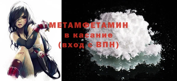 гашишное масло Вяземский