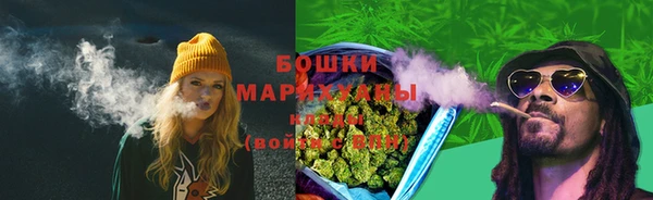 MDMA Premium VHQ Горно-Алтайск