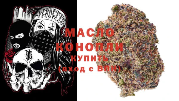 MDMA Premium VHQ Горно-Алтайск