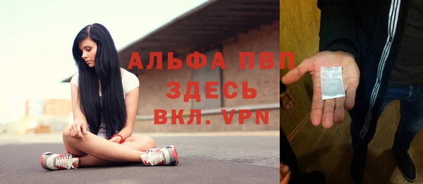 мефедрон VHQ Горняк