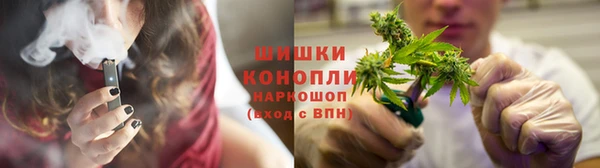 альфа пвп VHQ Гусев