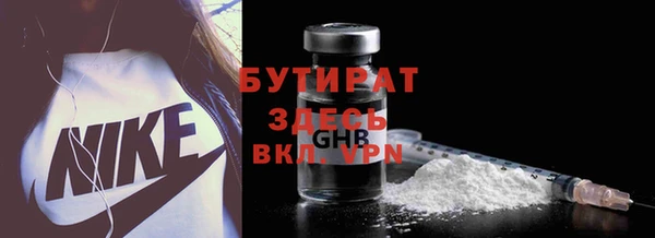 a pvp Горнозаводск