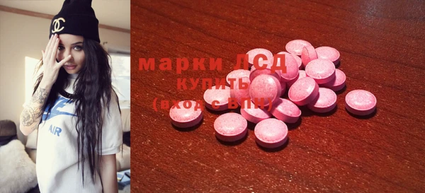 MDMA Premium VHQ Горно-Алтайск
