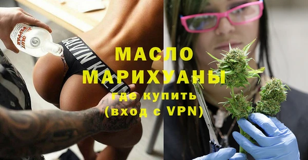 MDMA Premium VHQ Горно-Алтайск