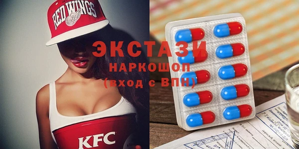 a pvp Горнозаводск
