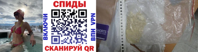 блэк спрут как зайти  где можно купить   Дегтярск  Первитин витя 